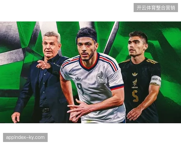 哈维尔·阿吉雷确认墨西哥队状态正佳，球队在世界杯前最后一场热身赛中展现强大火力