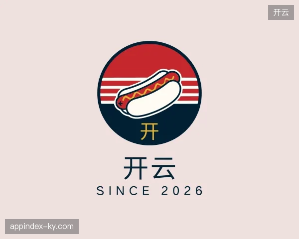 解读开云官方