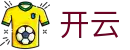 开云KaiYun官方门户 - 中文全站登录